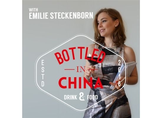 Bottled in China