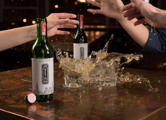 Creatrip: The Best 16 Korean Soju You Need To Try In 2022 - Korea