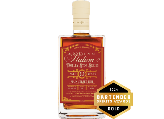 Huling Station Trolley Stop Series Straight Bourbon Whiskey Stop #1