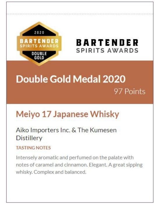 Meiyo 17 Japanese Whisky