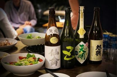 Photo for: Sake 101 for Bartenders: Mastering the Basics