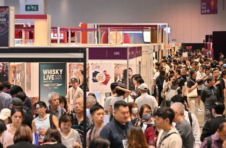 Photo for: U.S. Bartenders and Spirits Buyers Invited to Hong Kong International Wine & Spirits Fair 2026