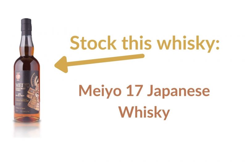 Photo for: Stock this whisky: Meiyo 17 Japanese Whisky
