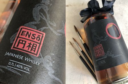 Photo for: Enso Japanese Blended Whisky Wins Best From Japan